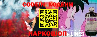 ГАЛЛЮЦИНОГЕННЫЕ ГРИБЫ Шахты
