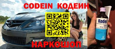 ГАЛЛЮЦИНОГЕННЫЕ ГРИБЫ Шахты