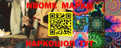ГАЛЛЮЦИНОГЕННЫЕ ГРИБЫ Шахты