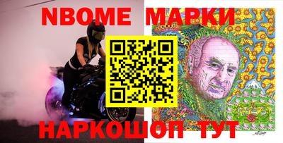 ГАЛЛЮЦИНОГЕННЫЕ ГРИБЫ Шахты