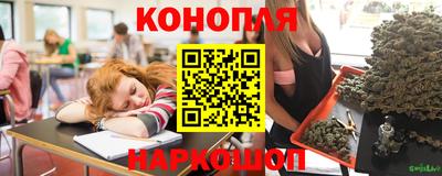 ГАЛЛЮЦИНОГЕННЫЕ ГРИБЫ Шахты