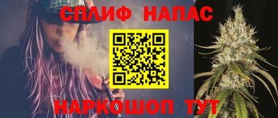 ГАЛЛЮЦИНОГЕННЫЕ ГРИБЫ Шахты