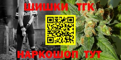 ГАЛЛЮЦИНОГЕННЫЕ ГРИБЫ Шахты