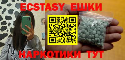 марки lsd Шебекино