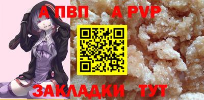 ГАЛЛЮЦИНОГЕННЫЕ ГРИБЫ Шахты