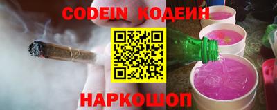 ГАЛЛЮЦИНОГЕННЫЕ ГРИБЫ Шахты