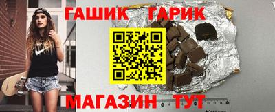 ГАЛЛЮЦИНОГЕННЫЕ ГРИБЫ Шахты