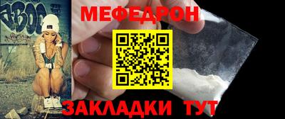 ГАЛЛЮЦИНОГЕННЫЕ ГРИБЫ Шахты