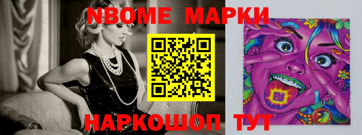 ЛСД экстази  Вход с VPN  Дмитров  LSD-25 экстази кислота  ЛСД экстази ecstasy 